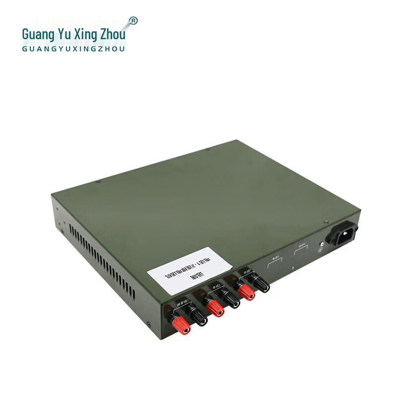 Guangyu Xingzhou GY-BF2P4FE Phone Line Network Bridge Modem