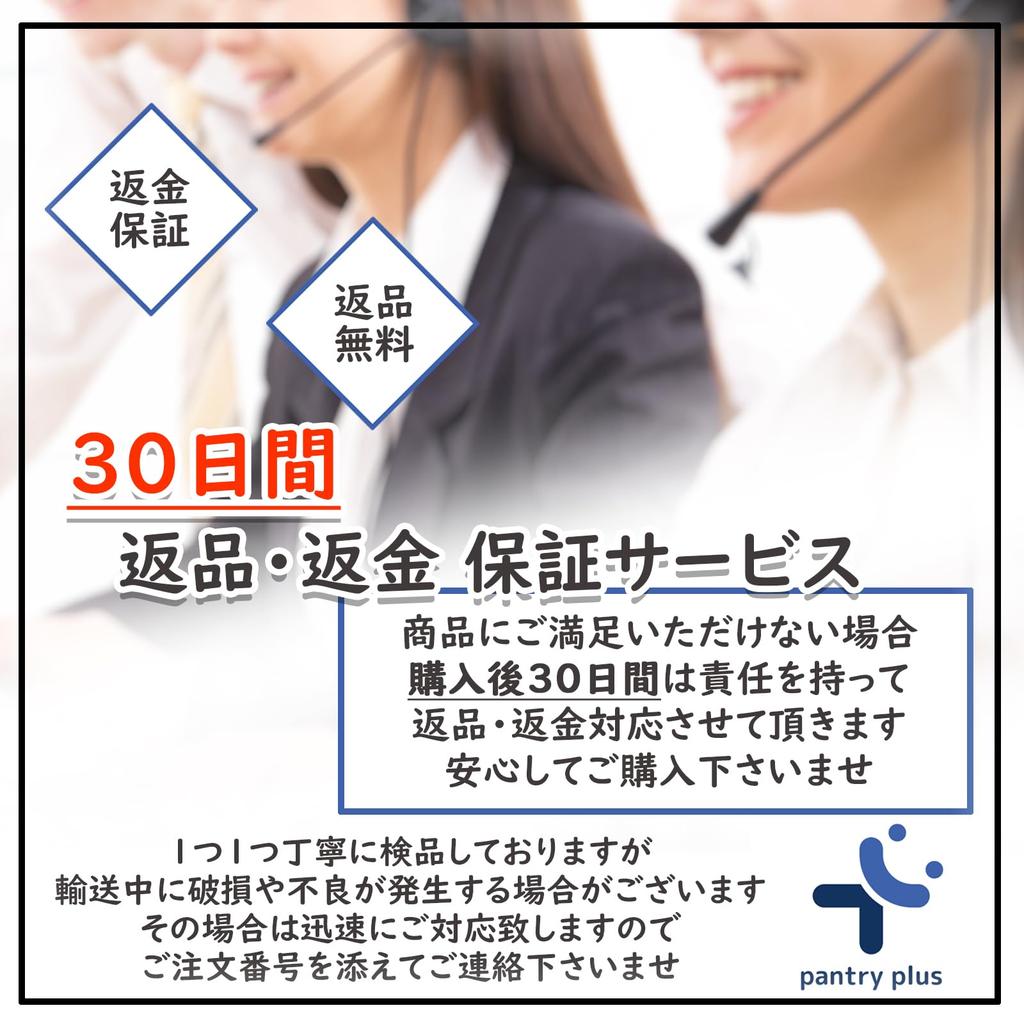 Pantry Plus Carbon Sheet Car Exterior Black Cutting Sheet Carbon Tape Car Wrapping Film Car Wrapping Sheet Wrapping Film