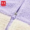Under Armour Children's Fleece-Lined Sports Vest