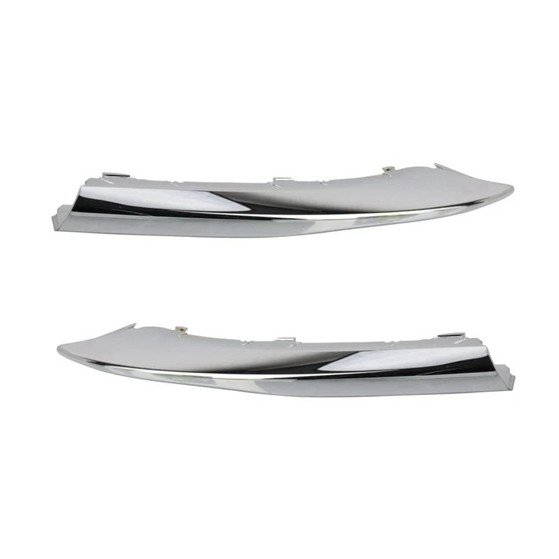 Front Bumper Grille Chrome Trim for Mercedes-Benz S Class For W222 2014 to 2017 ABS Material OEM 2228852321 2228852421