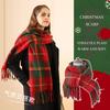New Autumn And Winter New Year Atmosphere Retro Red Checkered Scarf Women'S Imitation Cashmere Versatile Christmas Warm Scarf