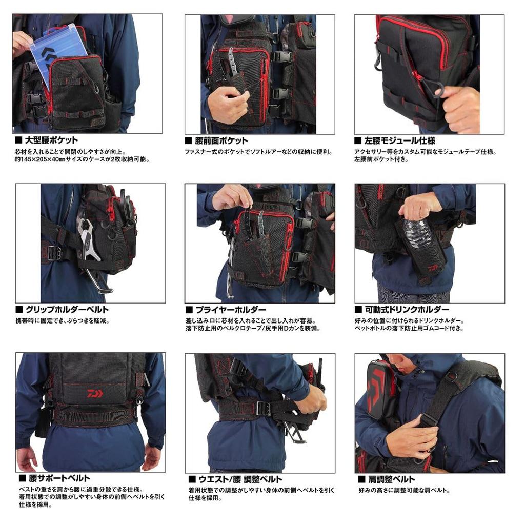 Daiwa Плавающий жилет серый Free DF-6224