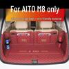 AITO M8 2025 Коврик в багажник Полное покрытие для Huawei AITO M8 Пятиместный/Шестиместный Задний отсек