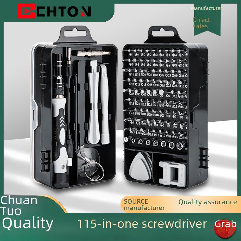 Многофункциональный набор инструментов для разборки и ремонта часов, компьютеров и мобильных телефонов, 115 в 1