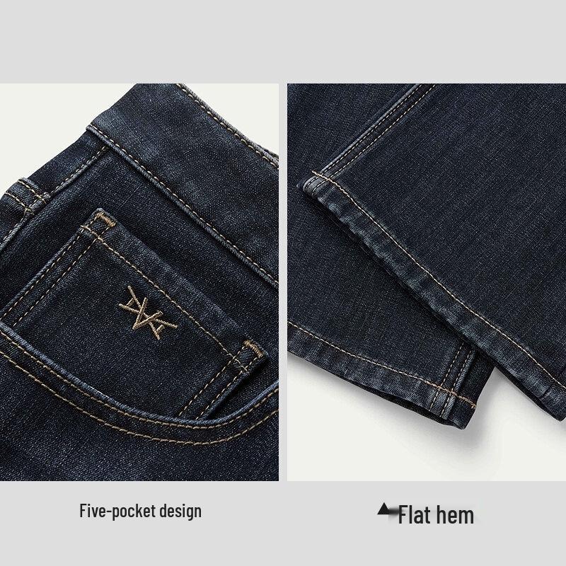 Мужские джинсы прямого кроя с начесом HLA