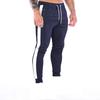 Men's Muscle Fitness Sports Pants Casual Running Training Pants