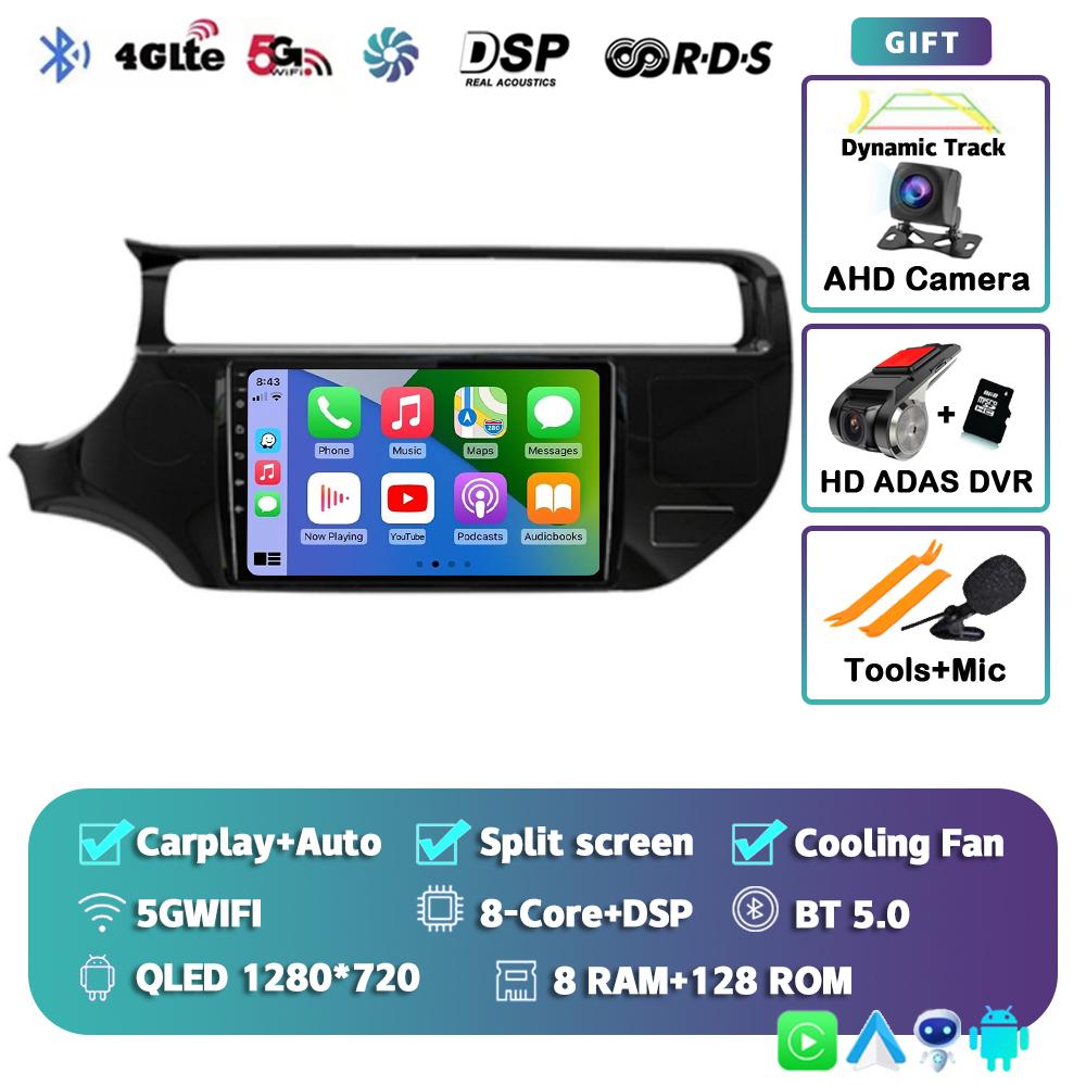 Android 14 Carplay Auto WIFI+4G Для Kia RIO 4 K3 2011-2017 Автомагнитола Мультимедийный Видеоплеер Стерео GPS Навигация Головное Устройство DSP