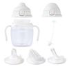 Pigeon Набор Magmag 'Рост' с поильником и трубочкой, с креплением на бутылочку, для младенцев и малышей