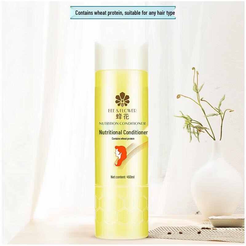 Bee & Flower Wheat Protein Conditioner & Ginger Shampoo Set