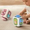 Baby Puzzle Hexahedron Busy Ball Three-dimensional Children's Toy Busy Hand Grasp Ball Box Toy