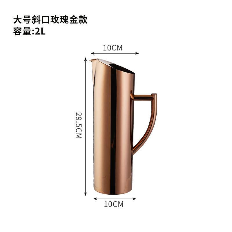 Кувшины из нержавеющей стали для кухни, бутылка для сока и супа в ресторане, емкость для замораживания воды, чайник для вина, разделитель для красного вина