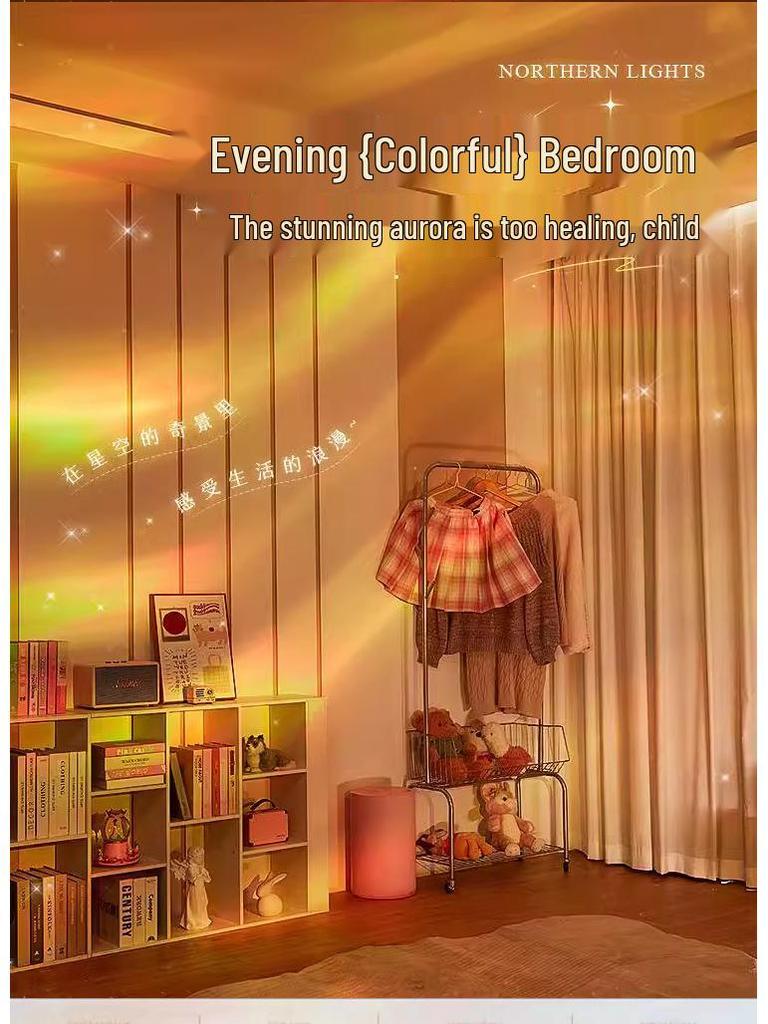 Ripple Aurora Flame Rotating Night Light - Creative Bedside Mood Lamp Projector