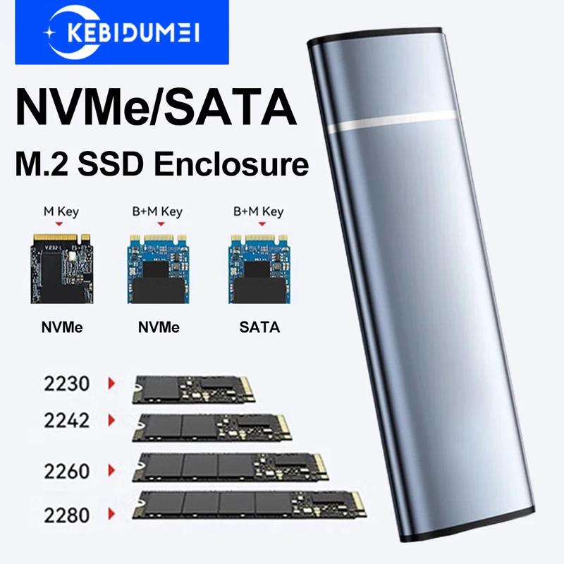 Адаптер-контейнер для M.2 NVMe SSD Алюминиевый корпус для HDD/SSD USB C 3.1 Gen2 10 Гбит/с к NVMe SATA NGFF PCIe Внешний бокс для ноутбука/ПК