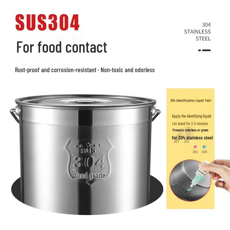 Портативное ведро для хранения продуктов Qinji из нержавеющей стали 304 с крышкой