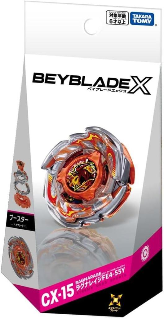 Takara Tomy CX-15 Бустер Лагуна Рейдж FE4-55Y