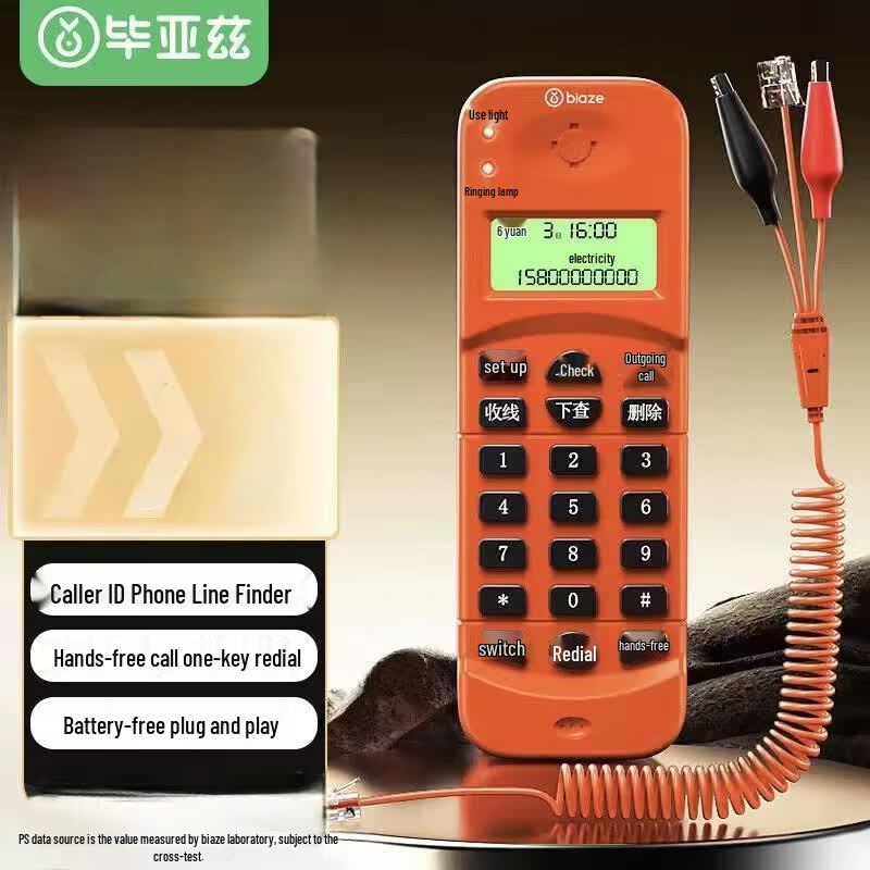 BIAZE GJ60 Тестер телефонных линий и трассировщик кабелей