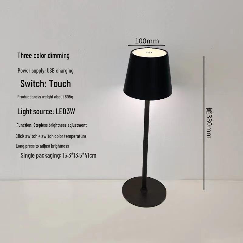 USB Rechargeable LED Table Lamp: Touch-Control Night Light for Outdoor & Indoor Atmosphere