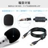 PC Microphone USB Microphone Condenser Microphone Alvoxcon Live Comment Microphone Unidirectional with Earphone Terminal Volume Adjustable Skype
