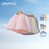 Детский накидка JELLYBABY с капюшоном, защита от УФ-лучей UPF50+, быстросохнущая, охлаждающая
