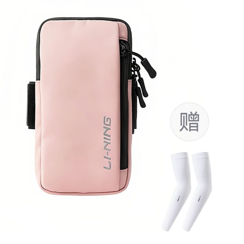 Li Ning Cell Phone Pouches 103LCUB