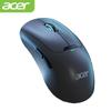 Игровая мышь Acer OMR238 с RGB-подсветкой и тремя режимами