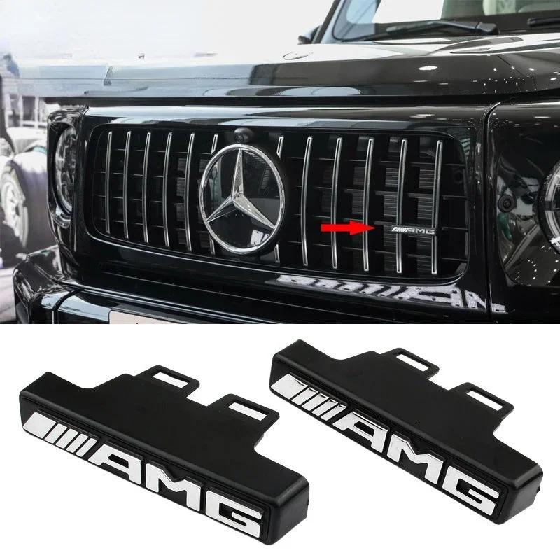 1 шт. ABS AMG решетка радиатора эмблема наклейка на решетку значок наклейка для AMG Mercedes-Benz W463 W464 W461 G63 G65 Автомобильные аксессуары