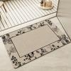 Diatom Mud Absorbent Non-Slip Bathroom Mat for Toilet and Entrance