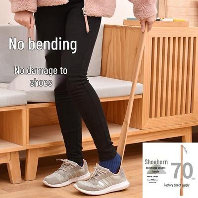 70см Рожок для обуви с длинной ручкой из массива дерева для беременных женщин и пожилых людей