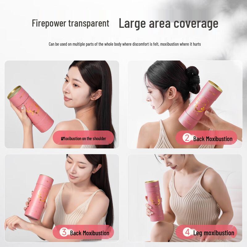 Ай Сю Тан Громовой Огонь Мокса-палочка для здоровья почек