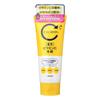 KUMANO COSME - Лечебное средство для умывания лица с витамином С Cyclear