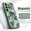 Чехол-набросок с узором розы для Samsung Galaxy S26 Ultra S25 Edge S24 Plus S23 FE S22 A54 A55 A56 5G Магнитный для Magsafe Матовый чехол