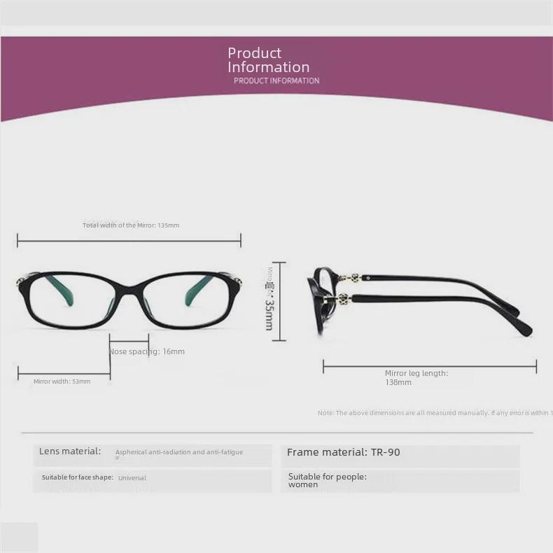 Элегантные женские металлические очки для чтения с защитой от дальнозоркости и синего света