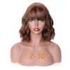 MISS WIG Короткие волнистые парики Боб для женщин Светло-каштановый парик с челкой Натуральные волнистые синтетические термостойкие волокна Парики для косплея на Хэллоуин