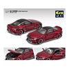 Era Car 1/64 Liberty Walk Lexus LC500 Металлический Красный