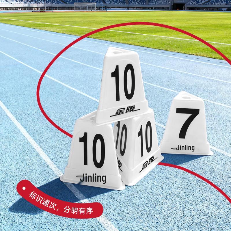 Маркер дорожки Jinling Sports Track