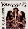 7-дюймовая пластинка DOCTOR & THE MEDICS - Hi Ho Silver Lining OTW1 Off The Wall Re 1990 UK Рок Б/У