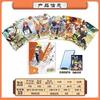 Anime Genuine Naruto The Scroll of Youth Rare SP Card Brick Ninja World Collection Card Kids Toy Game Gift