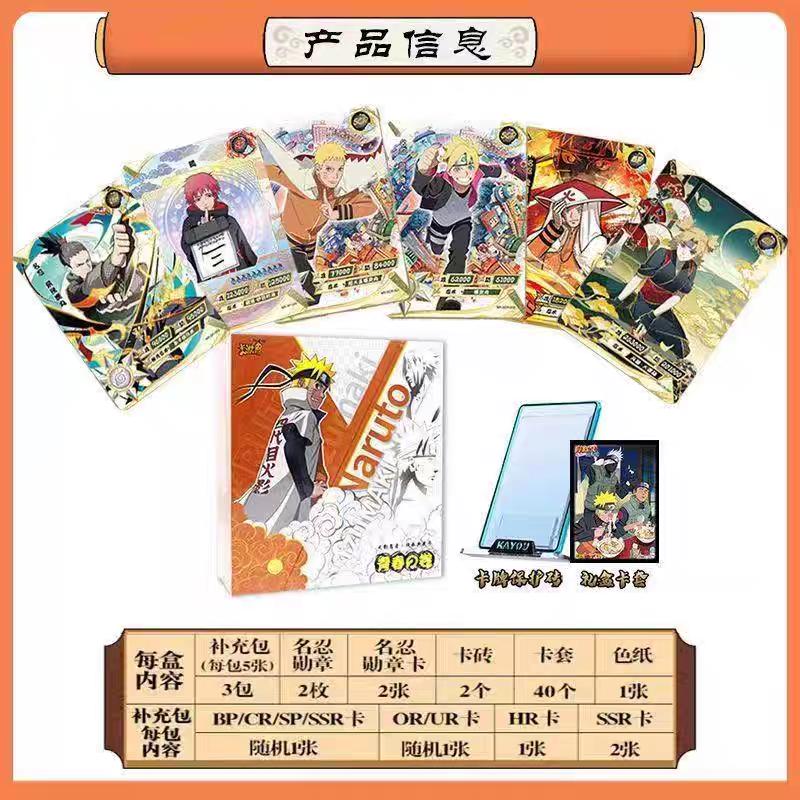 Anime Genuine Naruto The Scroll of Youth Rare SP Card Brick Ninja World Collection Card Kids Toy Game Gift