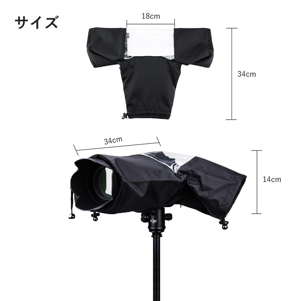JJC SLR Rain Camera Rain Cover for Lenses Double Waterproof Zipper Design with Clear Compatible with Sony Nikon Z6 Canon EOS and Rainproof and