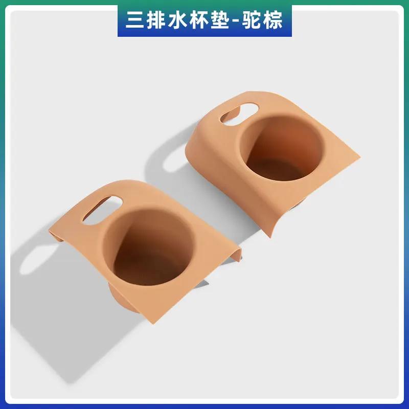 For VOYAH Dreamer 2025 Three Row Silicone Water Cup Pad Anti slip Scratch-Resistant Car Interior Storage Modified Accessories