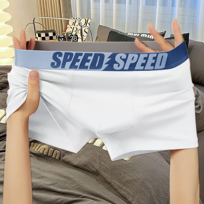 Мужские модные трусы-боксеры - высококачественное нижнее белье для молодежи и студентов