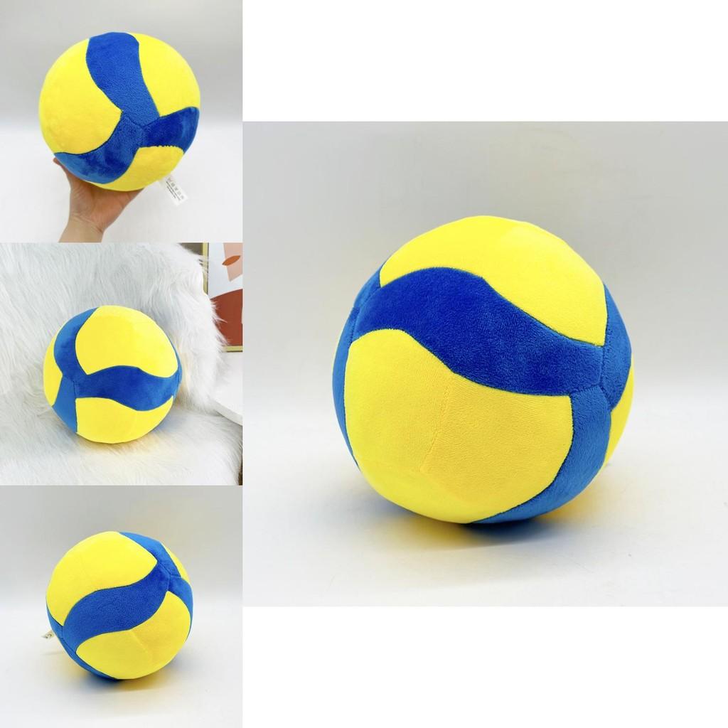 Animal Shape Volleyball Stuffed With Soft Filling For Sports Enthusiasts And Kids