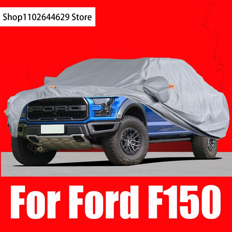 Внешний чехол автомобиля, наружная защита, полные автомобильные чехлы, снежный чехол, солнцезащитный козырек, водонепроницаемый пылезащитный чехол для Ford Ranger F150