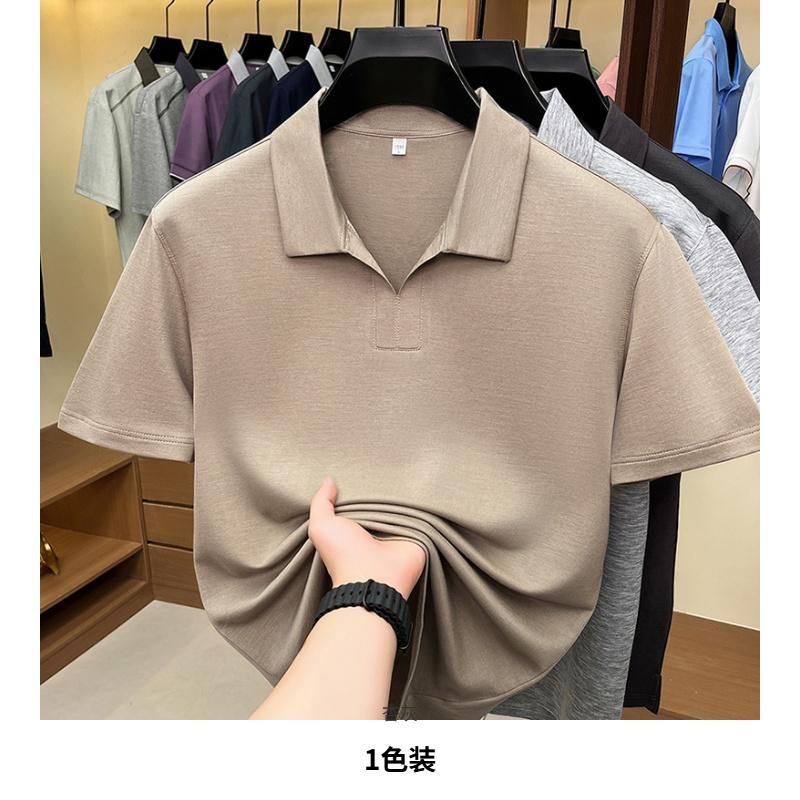 Lyocell Fabric Men's Casual Polo Shirt