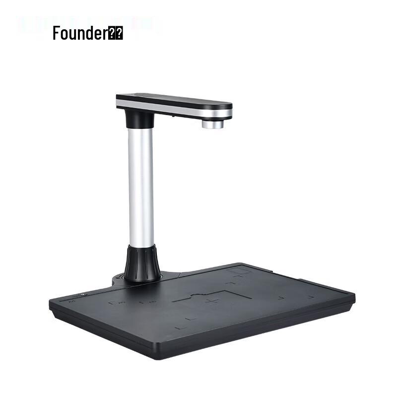 Founder FC1310 A4 HD Document Camera CN plug (adapter included)
