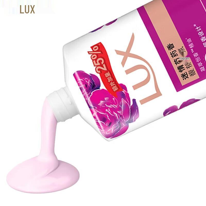 LUX Peony Scent Body Wash & Shampoo Set