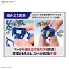 BANDAI SPIRITS ENTRY GRADE EG Mobile Suit Gundam Wing Gundam Scale Plastic Model Kit 1/144 Pre-colored