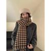 Plaid Collection~ Korean Plaid Fringed Ins Scarf Female Autumn And Winter Students Warm Atmosphere Scarf