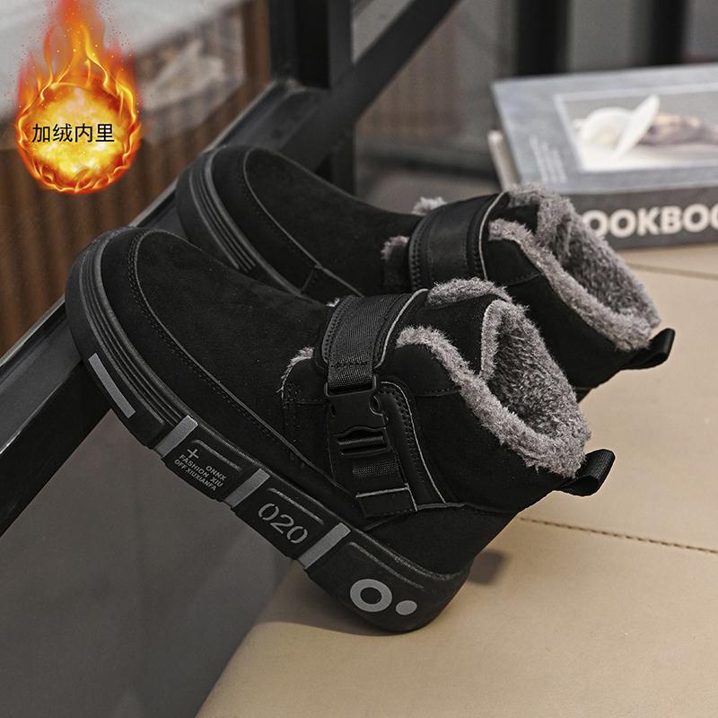 Северо-восточные зимние сапоги мужские зимние бархатные теплые и холодные хлопковые ботинки уличные водонепроницаемые и холодные хлопковые ботинки