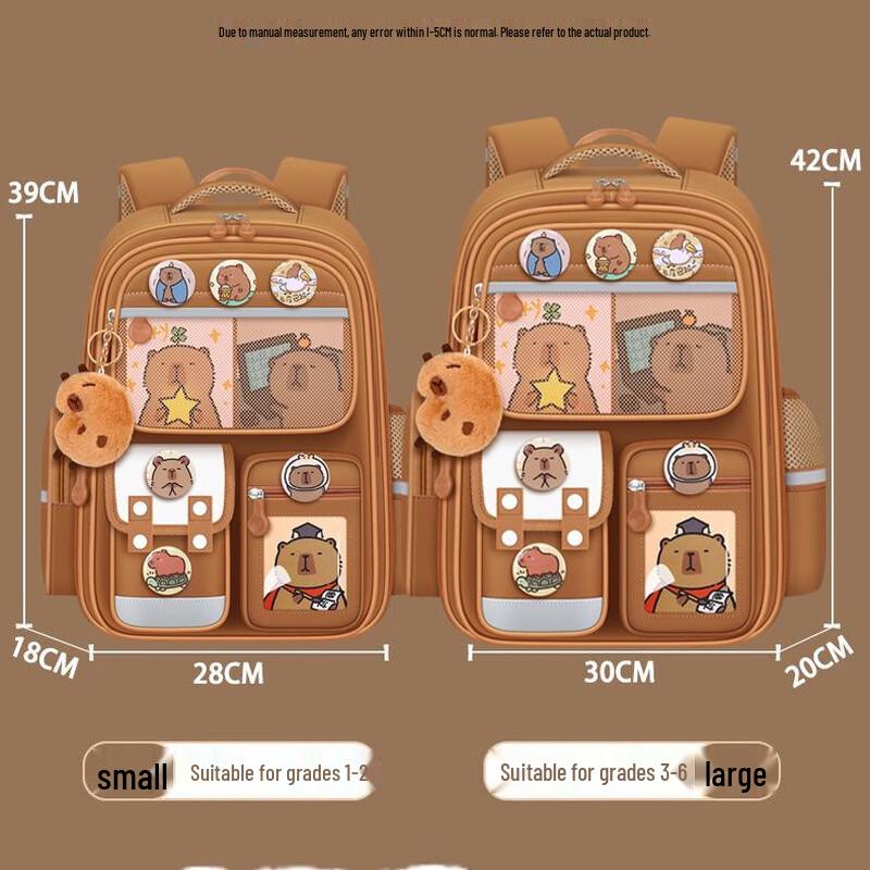 Navando Capybara Large Capacity Spine Protection Student Backpack